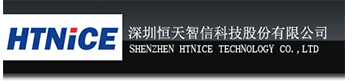 Shenzhen Hinice  Technology Co., Ltd.